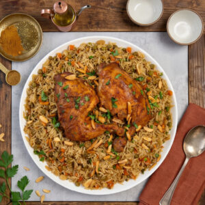 أوزي — جاجتين